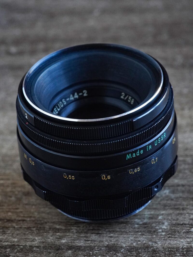 KMZ Helios 44-2  M42 58mm f/2 №7530198 - Image 6