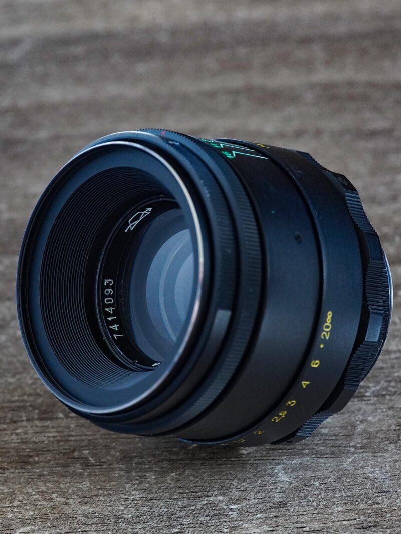 KMZ Helios 44-2  M42 58mm f/2 №7414093 - Image 3