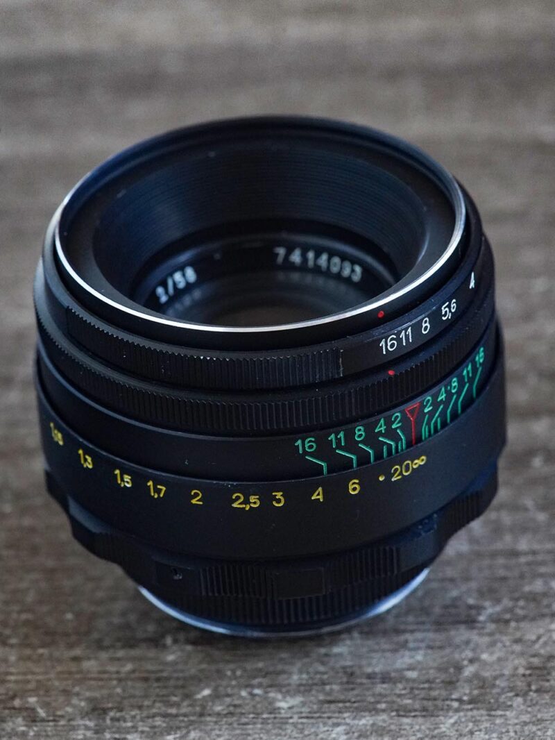 KMZ Helios 44-2  M42 58mm f/2 №7414093 - Image 5