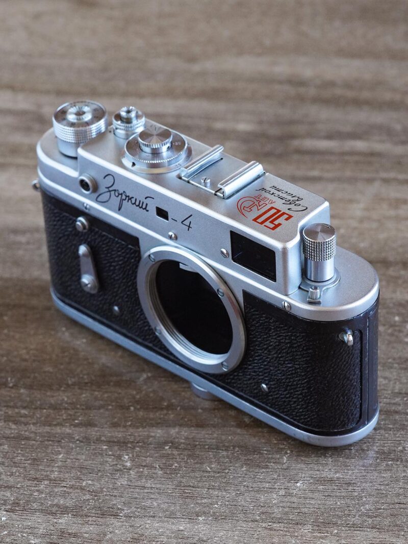 rangefinder camera Zorki-4 "50 years of Soviet Power" - Image 2