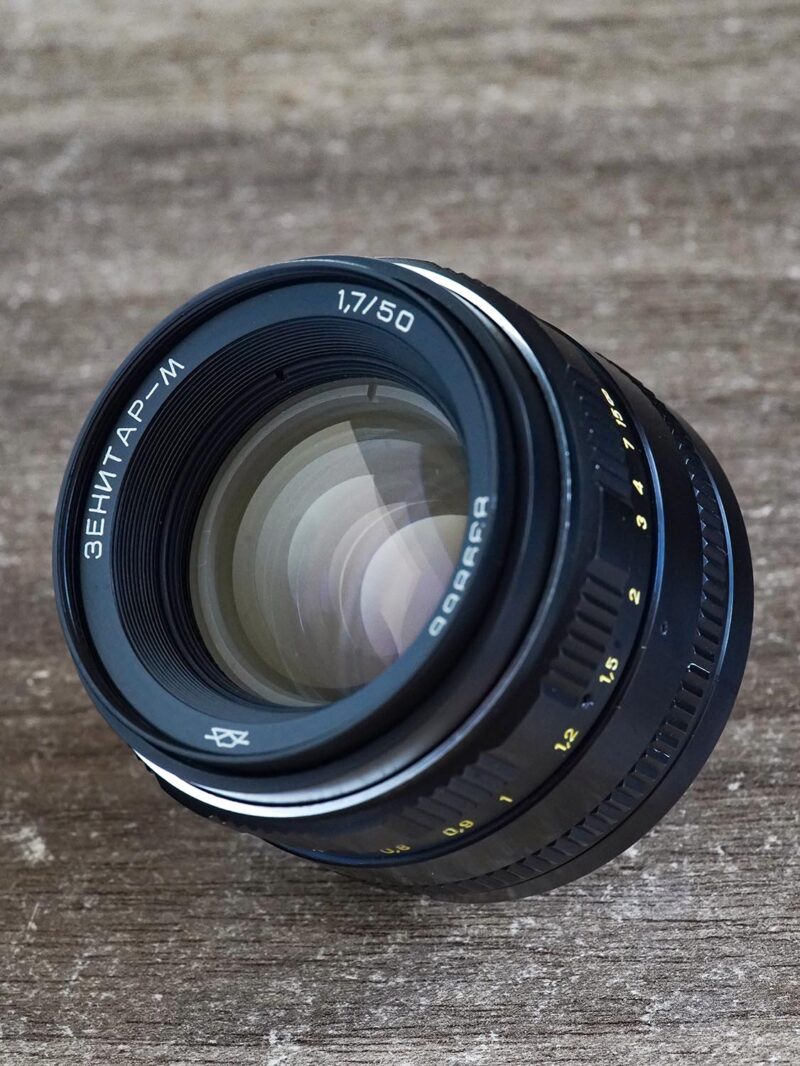 Zenitar-M 50mm f/1.7 M42 SLR №839866 - Image 2