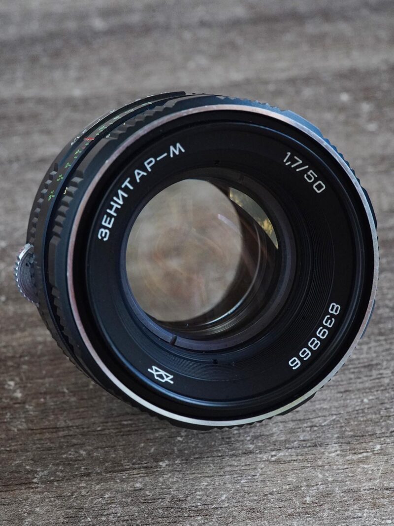 Zenitar-M 50mm f/1.7 M42 SLR №839866 - Image 3