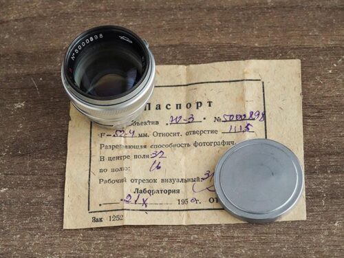 KMZ Jupiter-3 50mm f/1.5  for Contax/Kiev №5000898