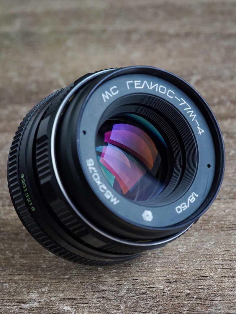 Helios 77M-4 MC 50mm f/1.8 M42 SLR №92013219 chameleon coating - Image 2