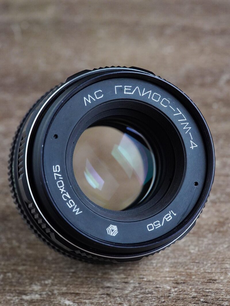 Helios 77M-4 MC 50mm f/1.8 M42 SLR №92013219 chameleon coating - Image 3