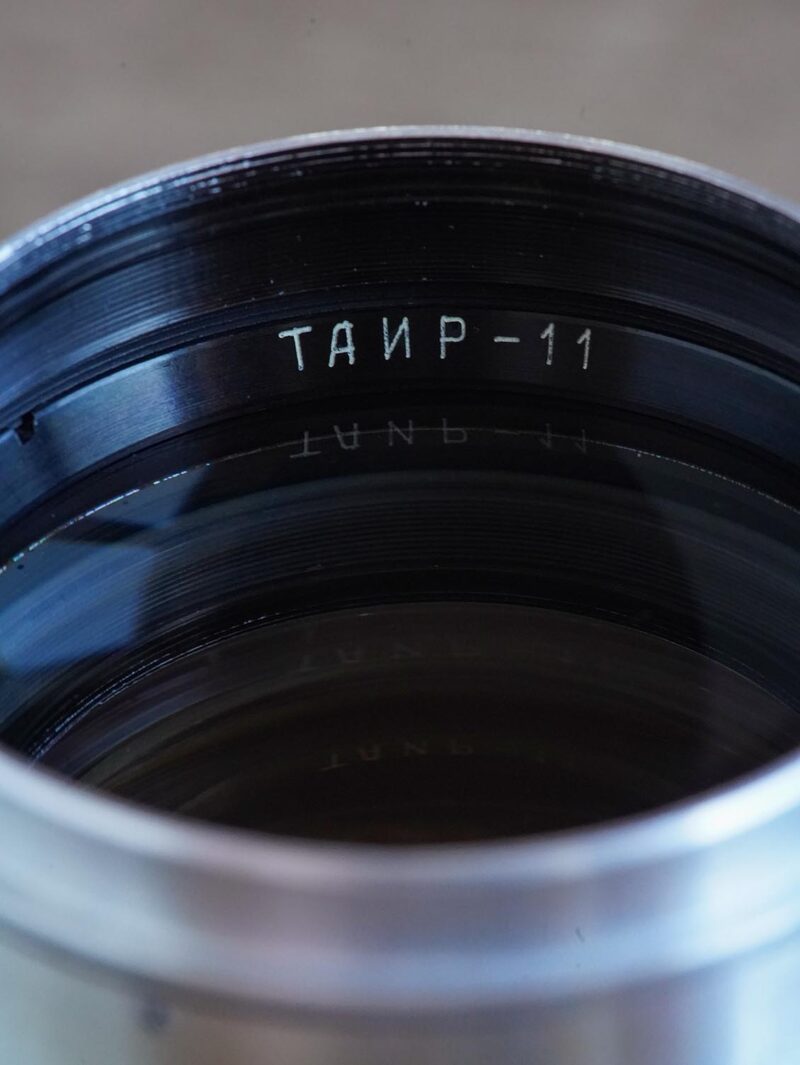 Tair-11 133mm f/2.8 №003425 SLR M42/M39 - Image 9