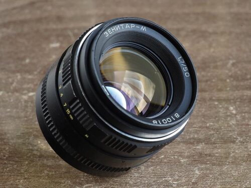 Zenitar-M 50mm f/1.7 M42 SLR №810018 rare version