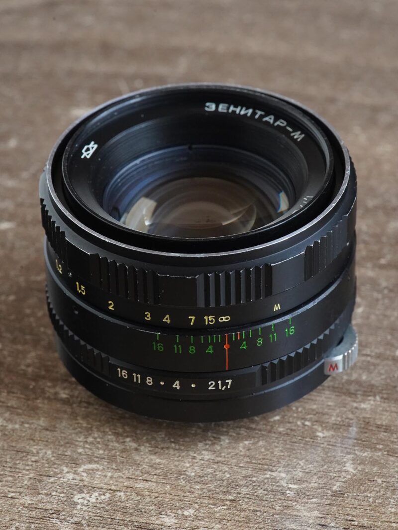 Zenitar-M 50mm f/1.7 M42 SLR №810018 rare version - Image 5