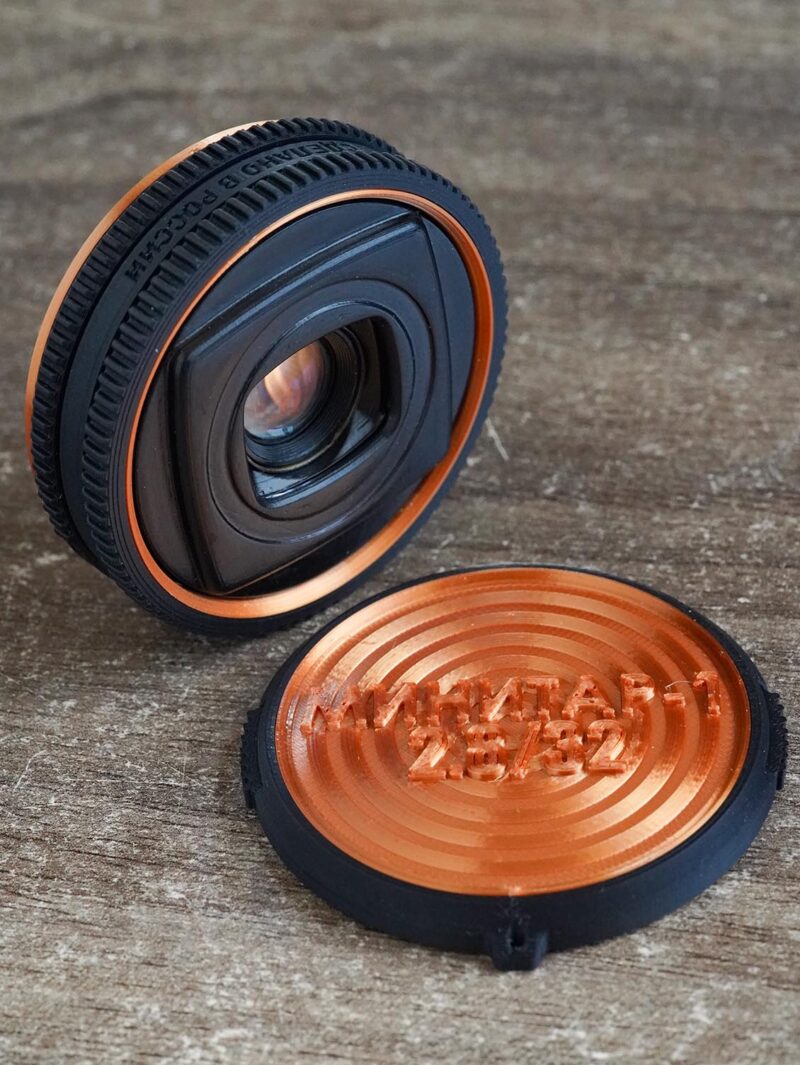 Lomo Minitar-1 32mm f/2.8  Sony E-mount №0004 - Image 2