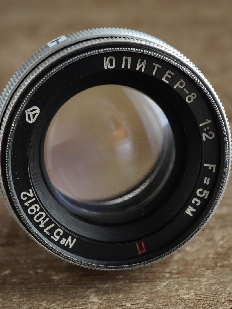 Arsenal Jupiter-8 red "P" 50mm f/2  for Contax/Kiev №5710912 - Image 4