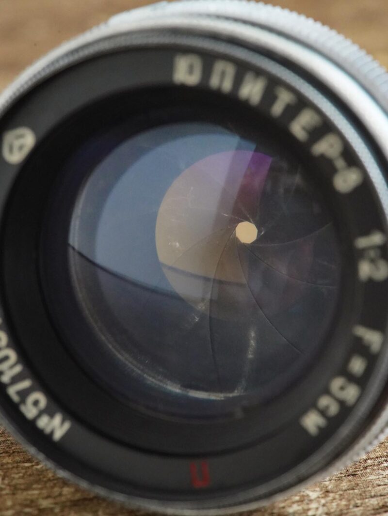 Arsenal Jupiter-8 red "P" 50mm f/2  for Contax/Kiev №5710912 - Image 3