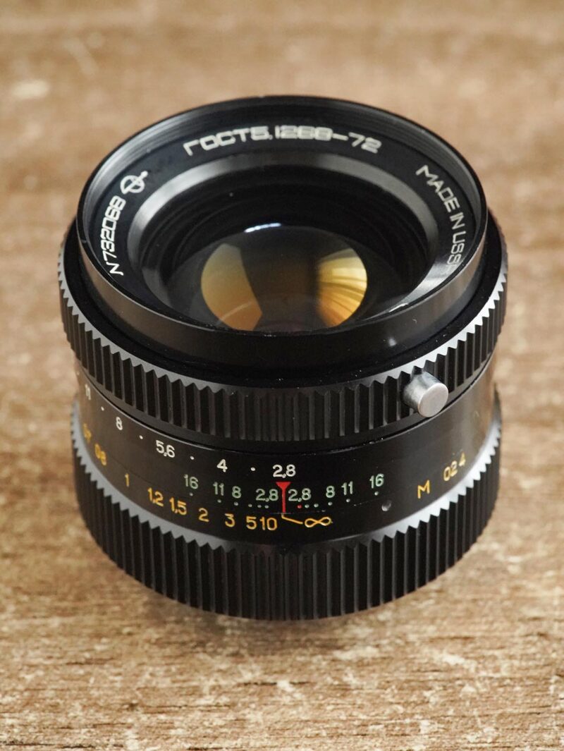MIR-1A 37mm f/2.8 SLR M42 №732068 - Image 3