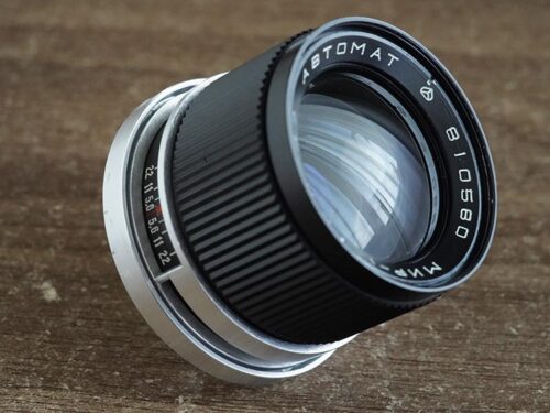 MIR-1 37mm f/2.8 SLR M42 Arsenal №810580 macro