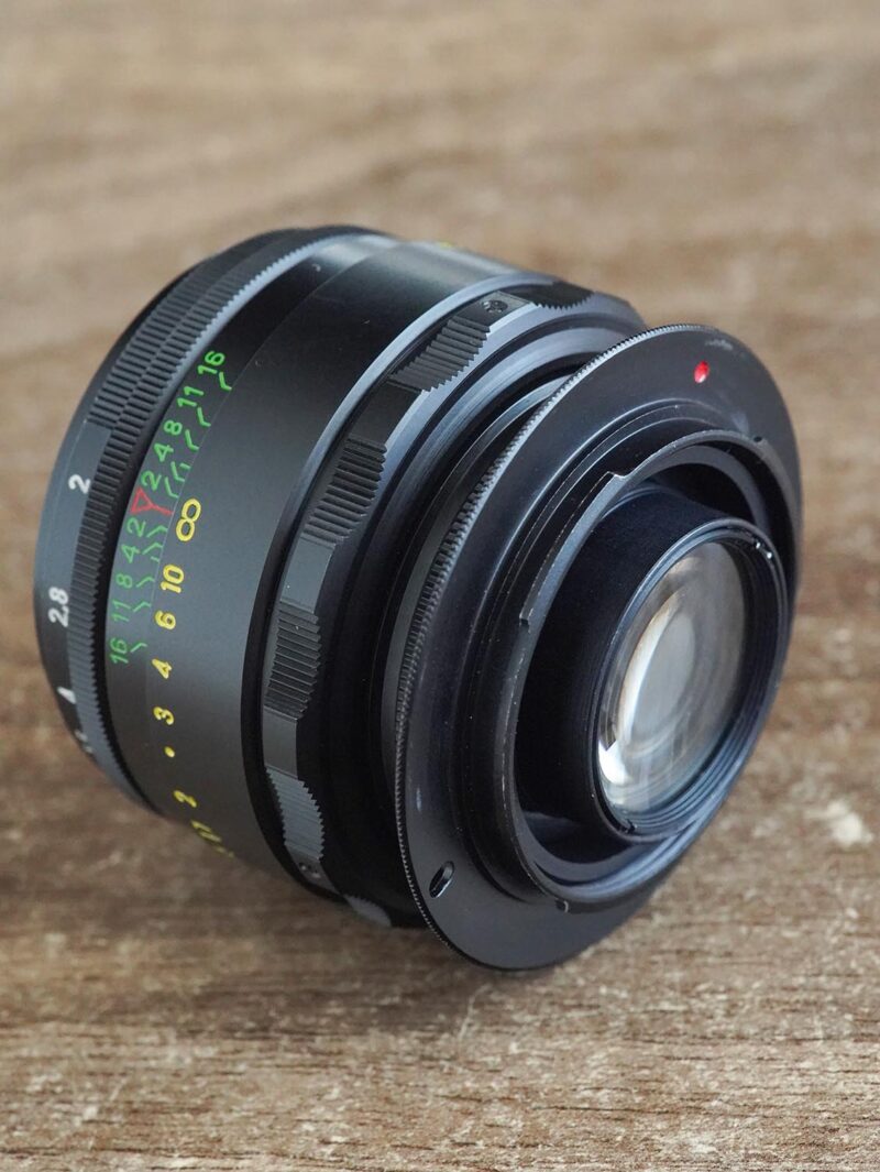 Nikon Helios 44-2 58mm f/2 №86020974 Nikon F-mount - Image 5