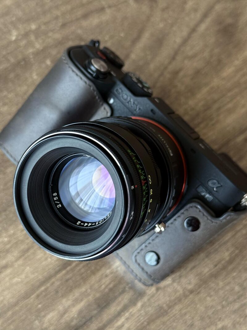 Nikon Helios 44-2 58mm f/2 №86020974 Nikon F-mount - Image 10