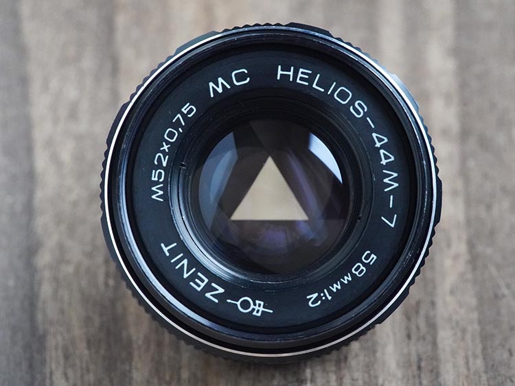 Delta Edition Helios 44m-7 58mm f/2 №93415906 M42