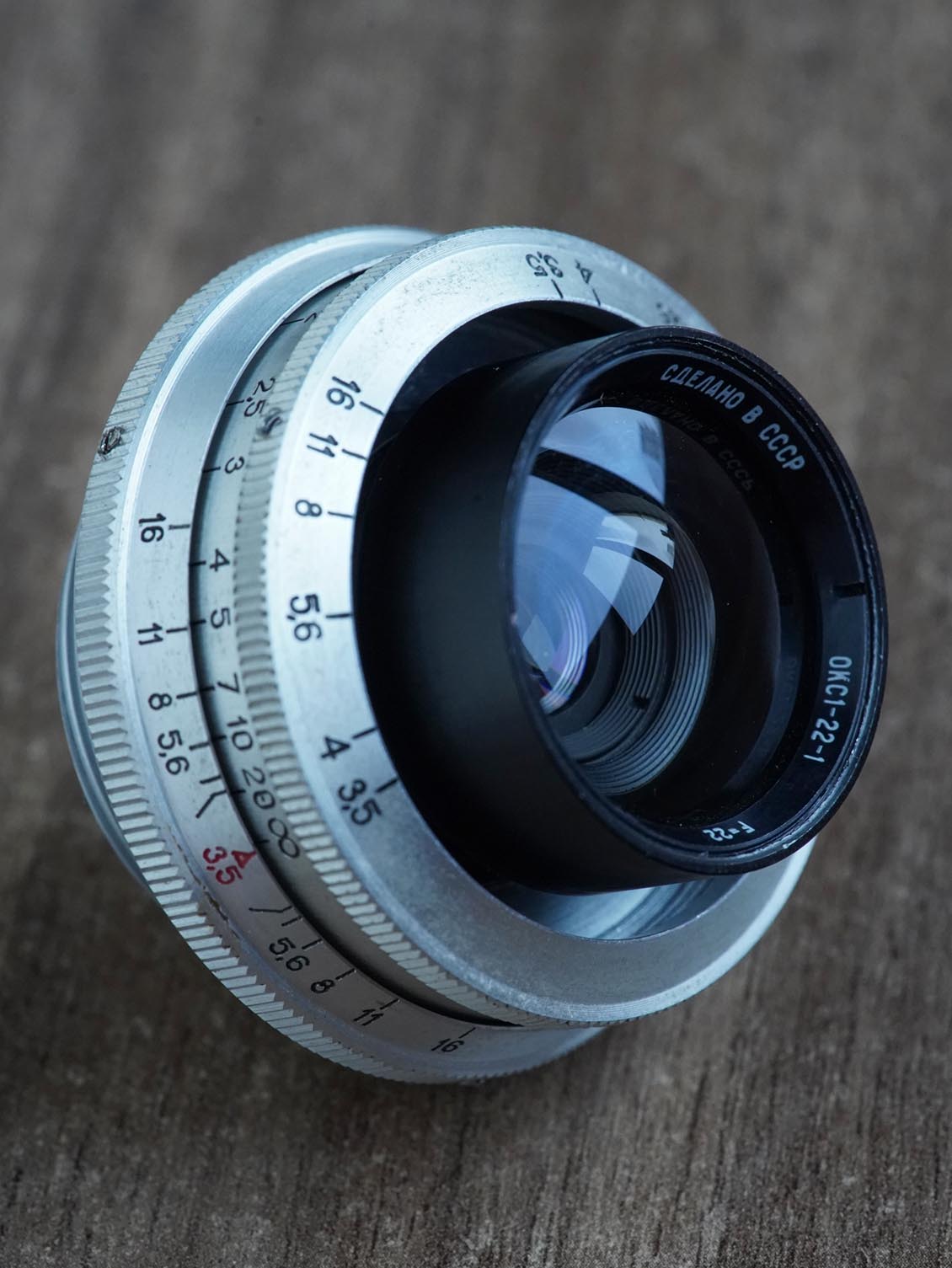 LOMO OKC1-22-1 22mm f/2.8-22 Macro №890381 M39 (Leica) APS-C - Image 2