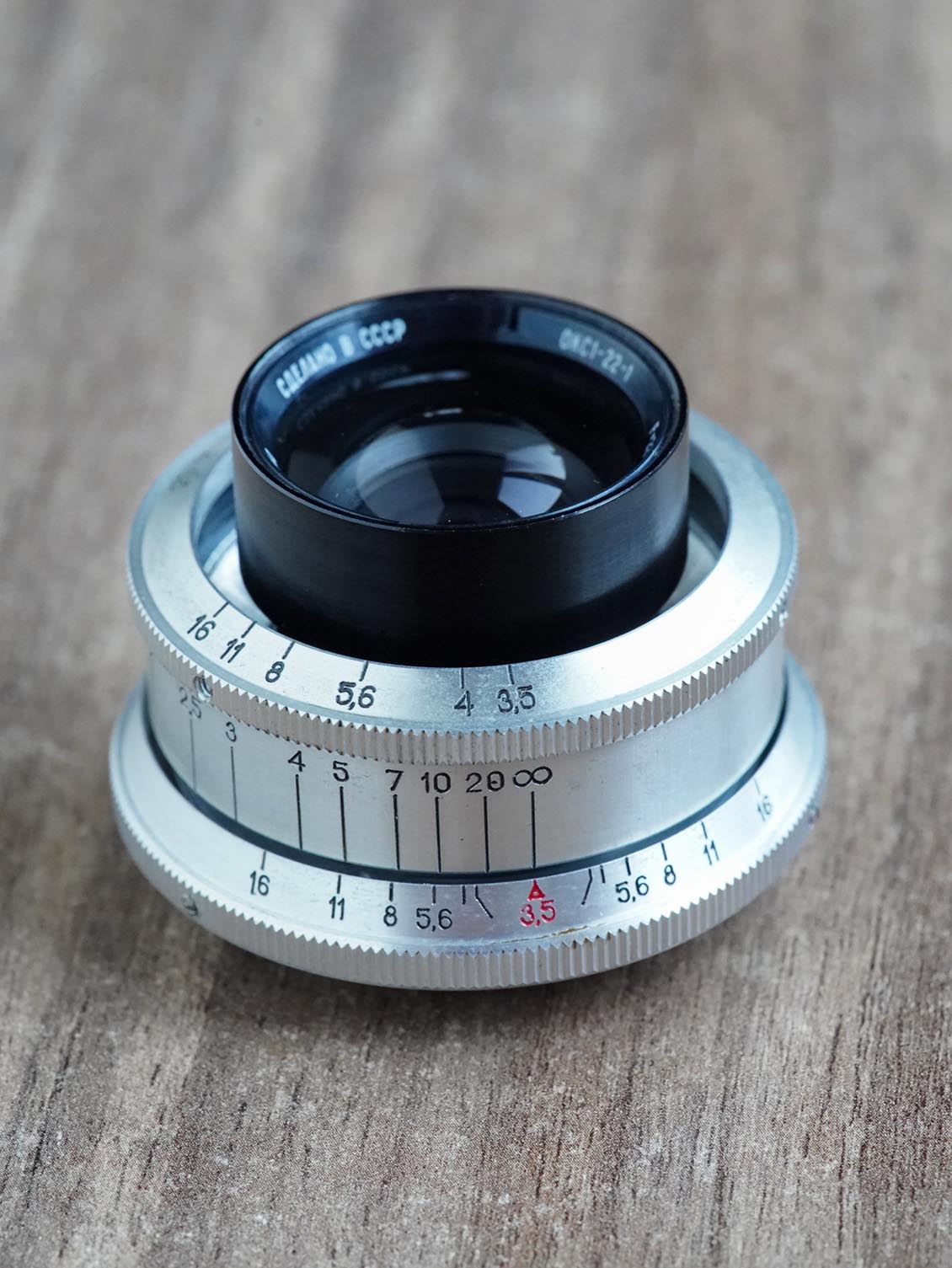 LOMO OKC1-22-1 22mm f/2.8-22 Macro №890381 M39 (Leica) APS-C - Image 7