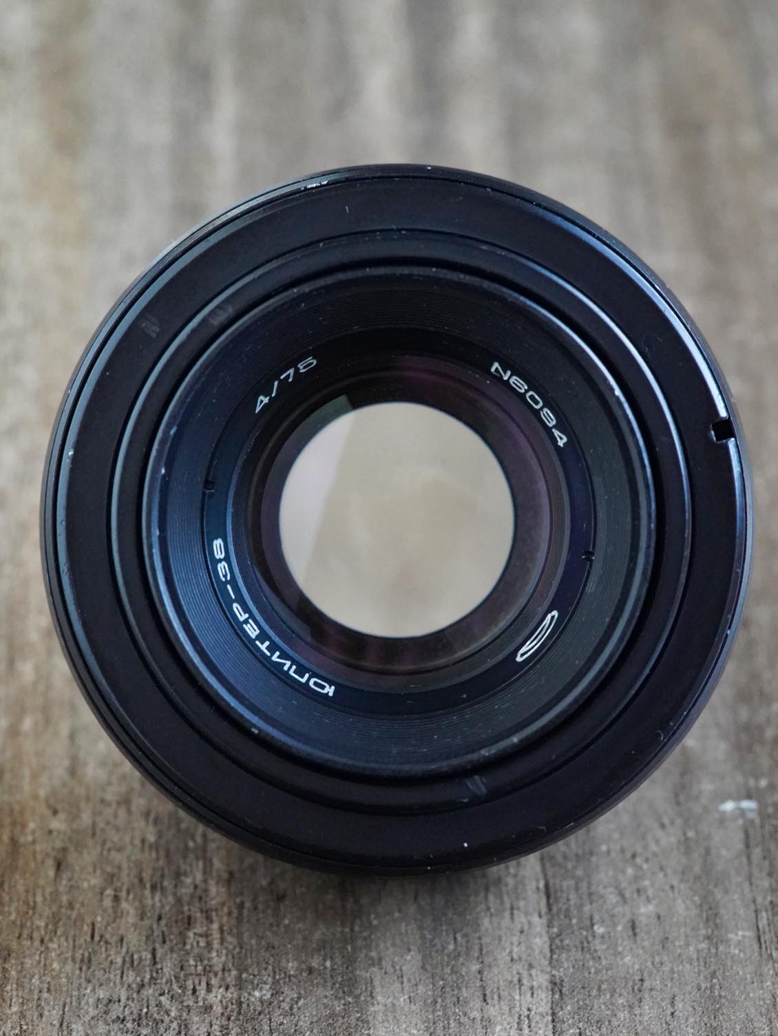 Jupiter-38 75mm f/4 M42 №6094 uslr mod. - Image 3