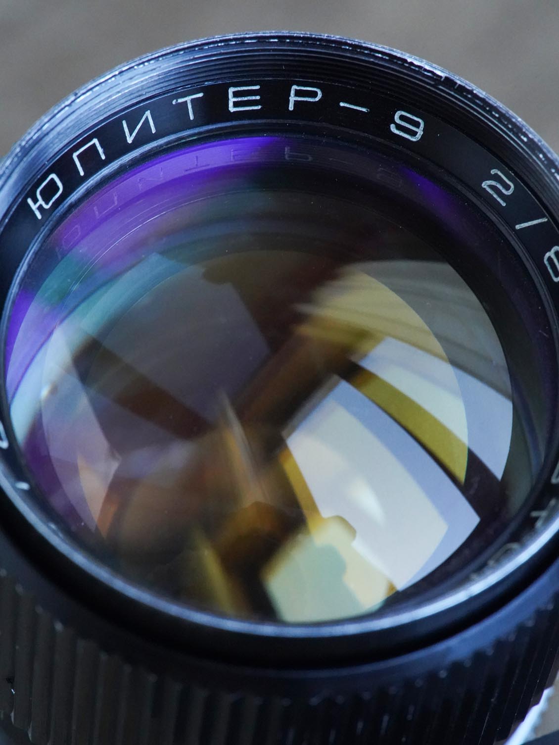 Jupiter-9 85mm f/2 №761002 M39 LTM/LSM Arsenal - Image 2