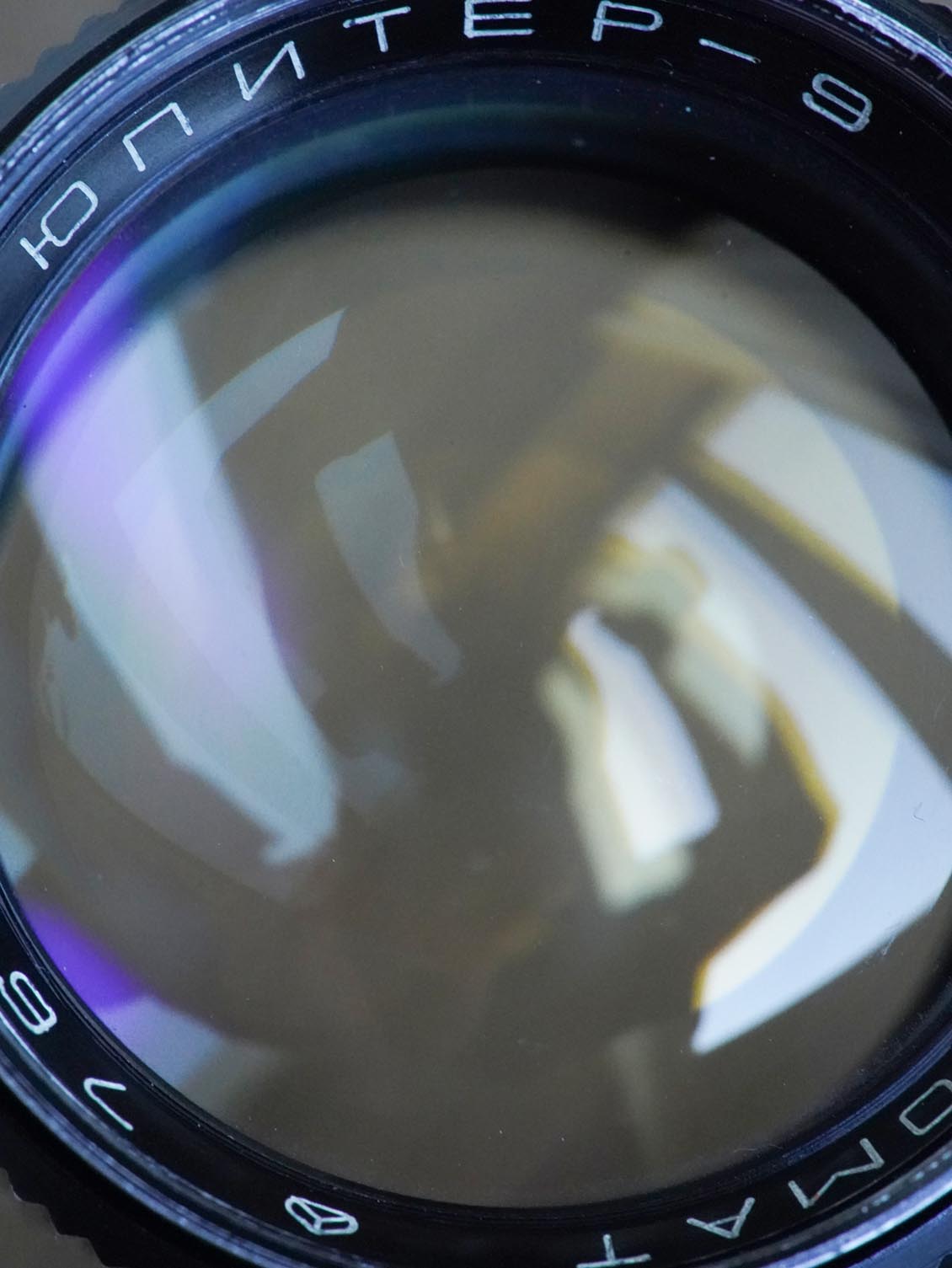Jupiter-9 85mm f/2 №761002 M39 LTM/LSM Arsenal - Image 3