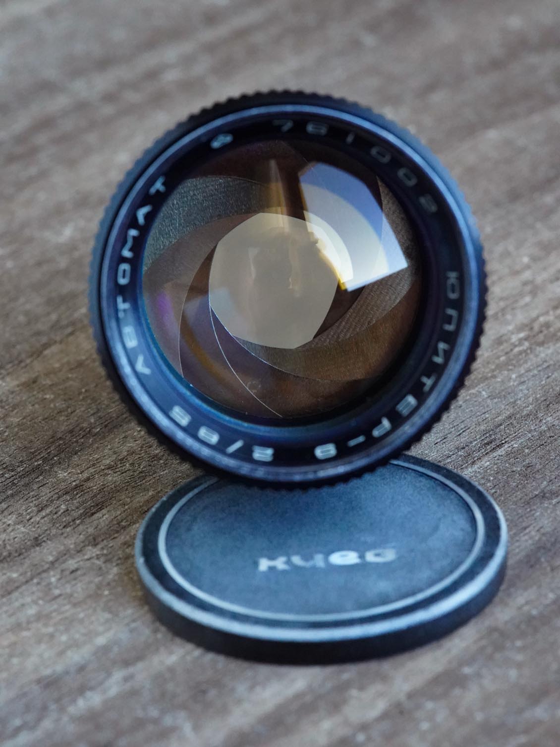 Jupiter-9 85mm f/2 №761002 M39 LTM/LSM Arsenal - Image 5