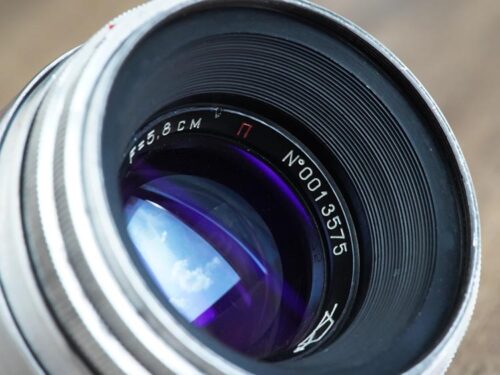 KMZ Helios-44 58mm f/2 №0013575 M39 SLR 13-blades red “P”