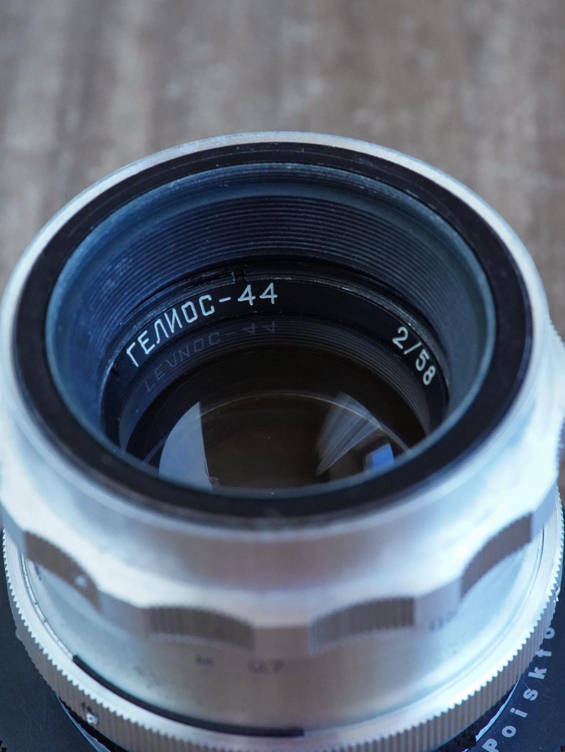 KMZ Helios-44 58mm f/2 №0062433 13-blades Canon EOS-mount - Image 7