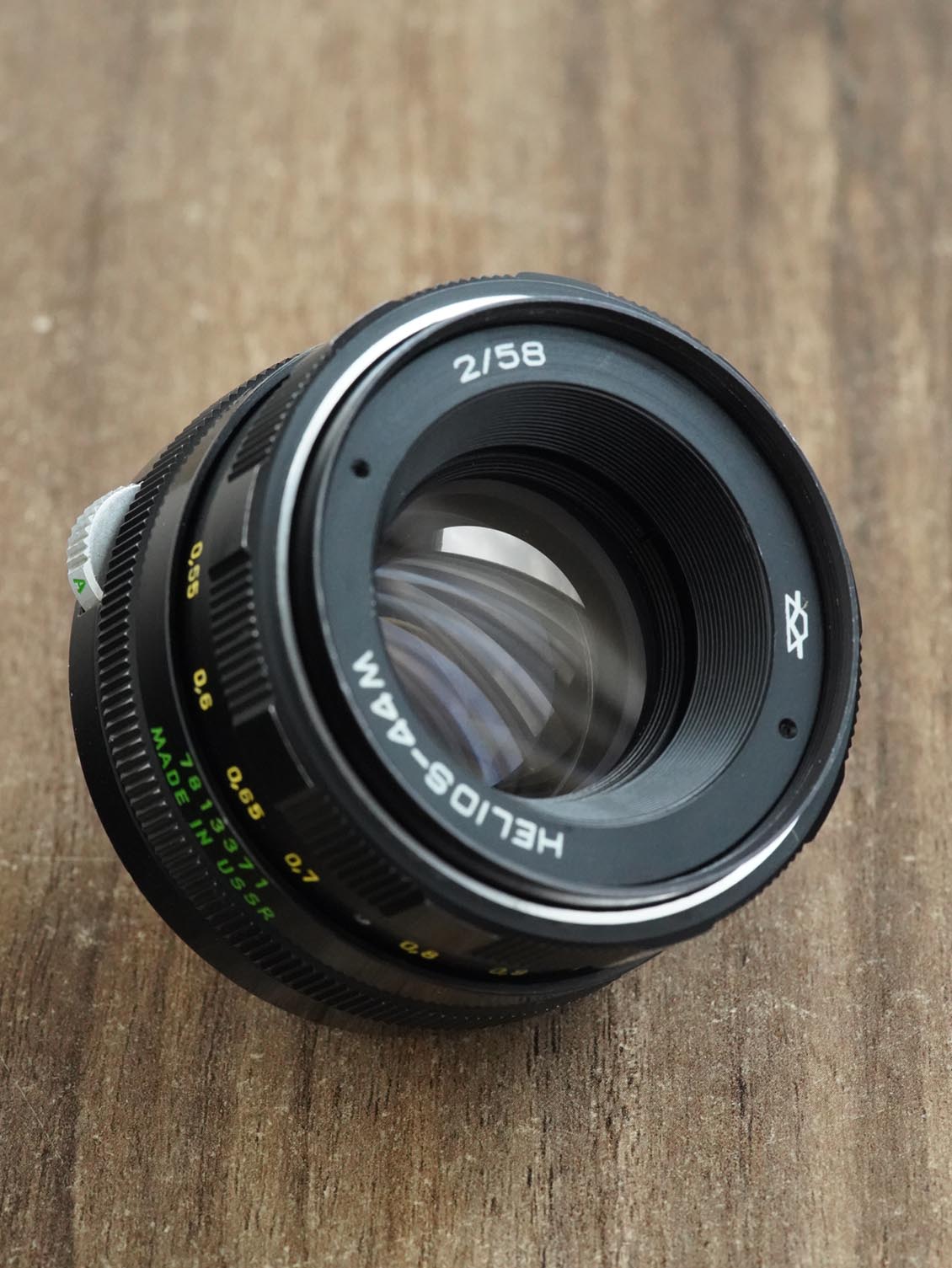 Nikon Helios-44M KMZ 58mm f/2 №7813371 Nikon F-mount - Image 2