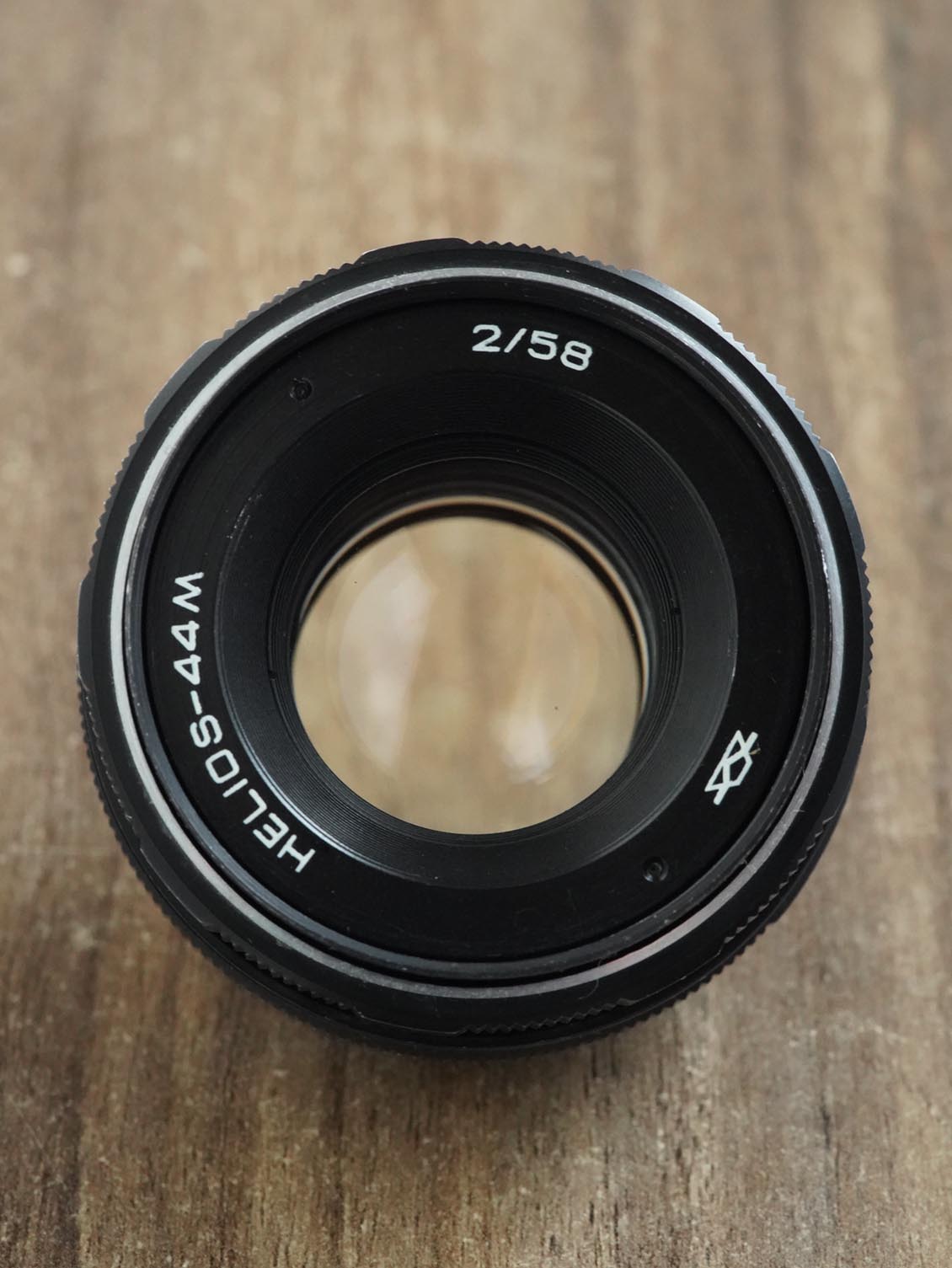 Nikon Helios-44M KMZ 58mm f/2 №7813371 Nikon F-mount - Image 3