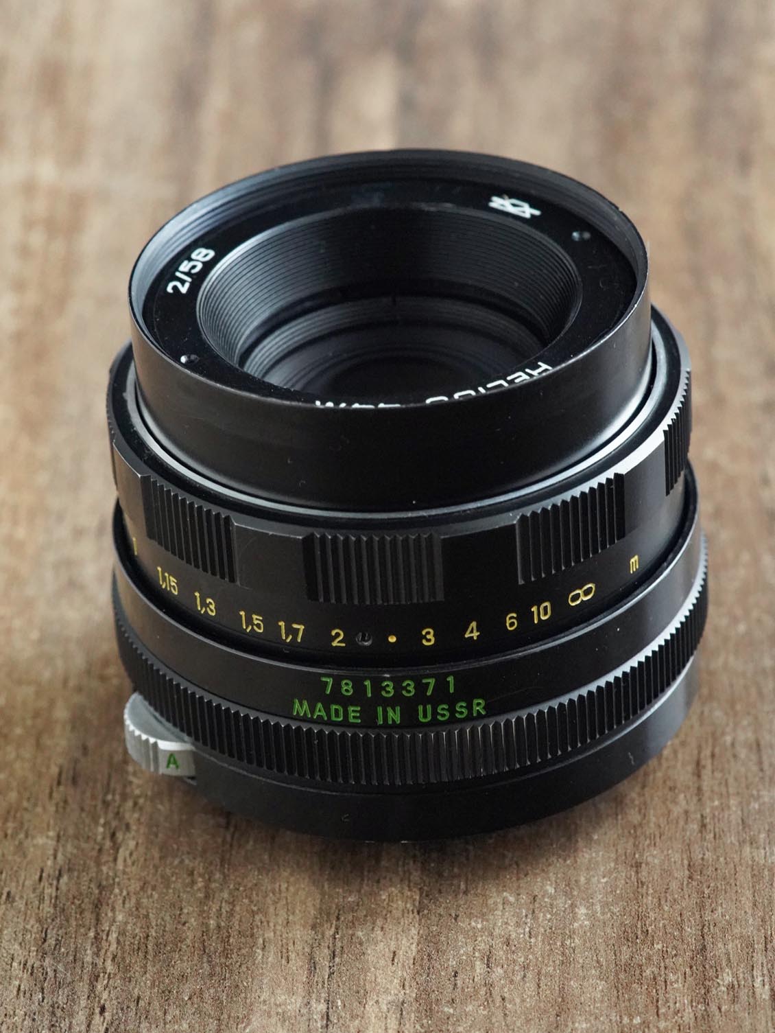 Nikon Helios-44M KMZ 58mm f/2 №7813371 Nikon F-mount - Image 7