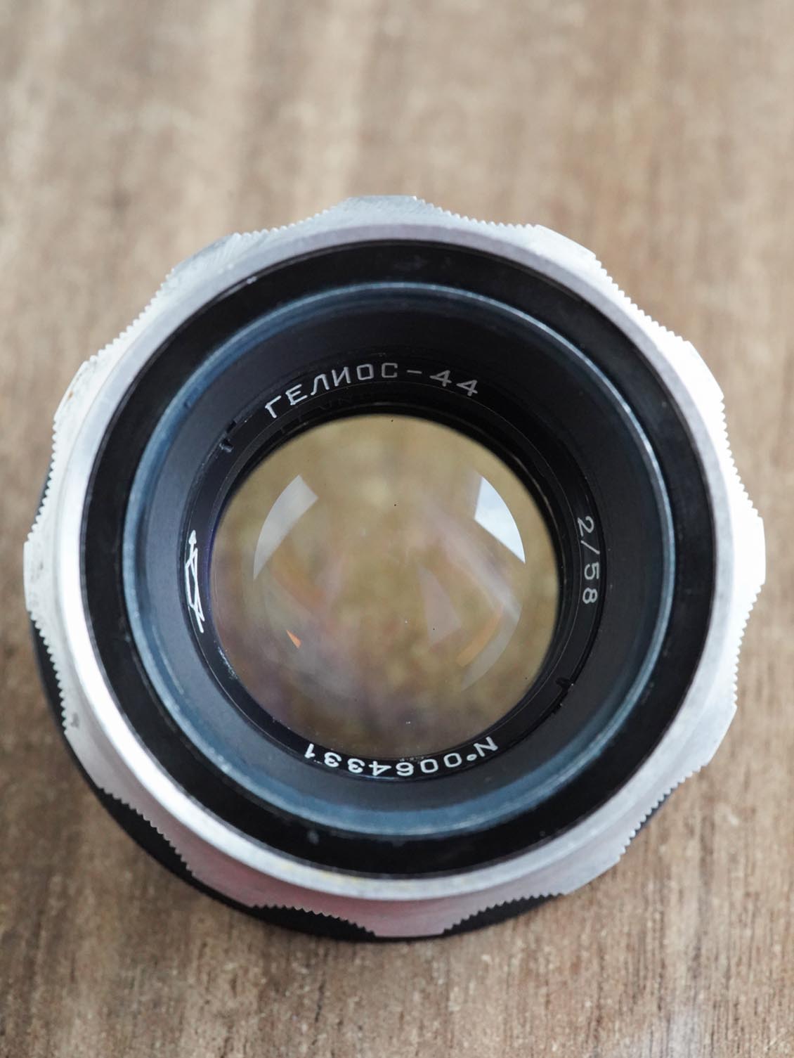 KMZ Helios-44 58mm f/2 №0064331 13-blades Nikon F-mount - Image 3