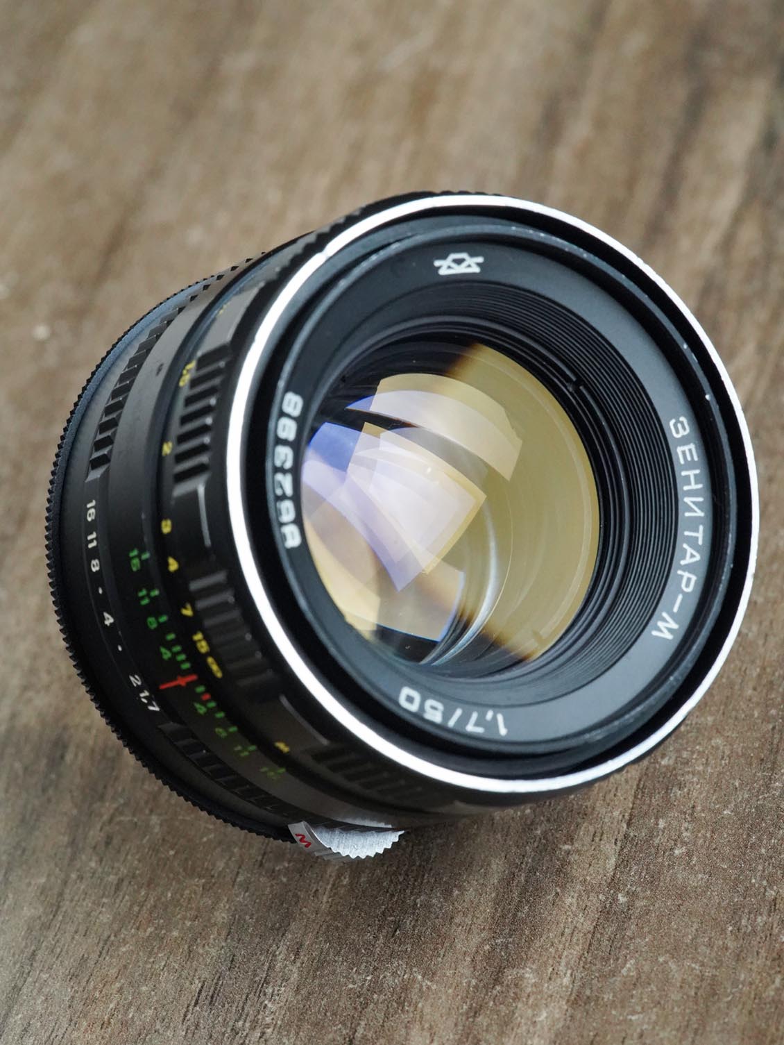 Zenitar-M 50mm f/1.7 M42 SLR №862398 Canon EF-mount - Image 2