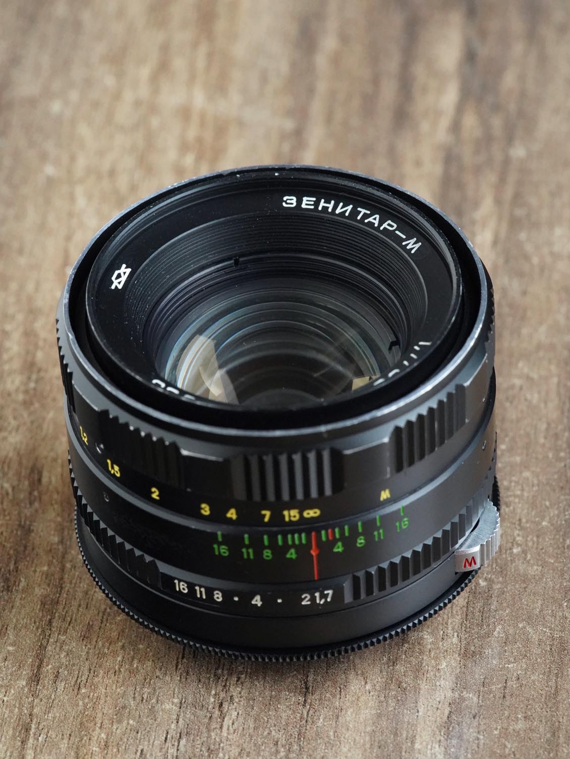 Zenitar-M 50mm f/1.7 M42 SLR №862398 Canon EF-mount - Image 3