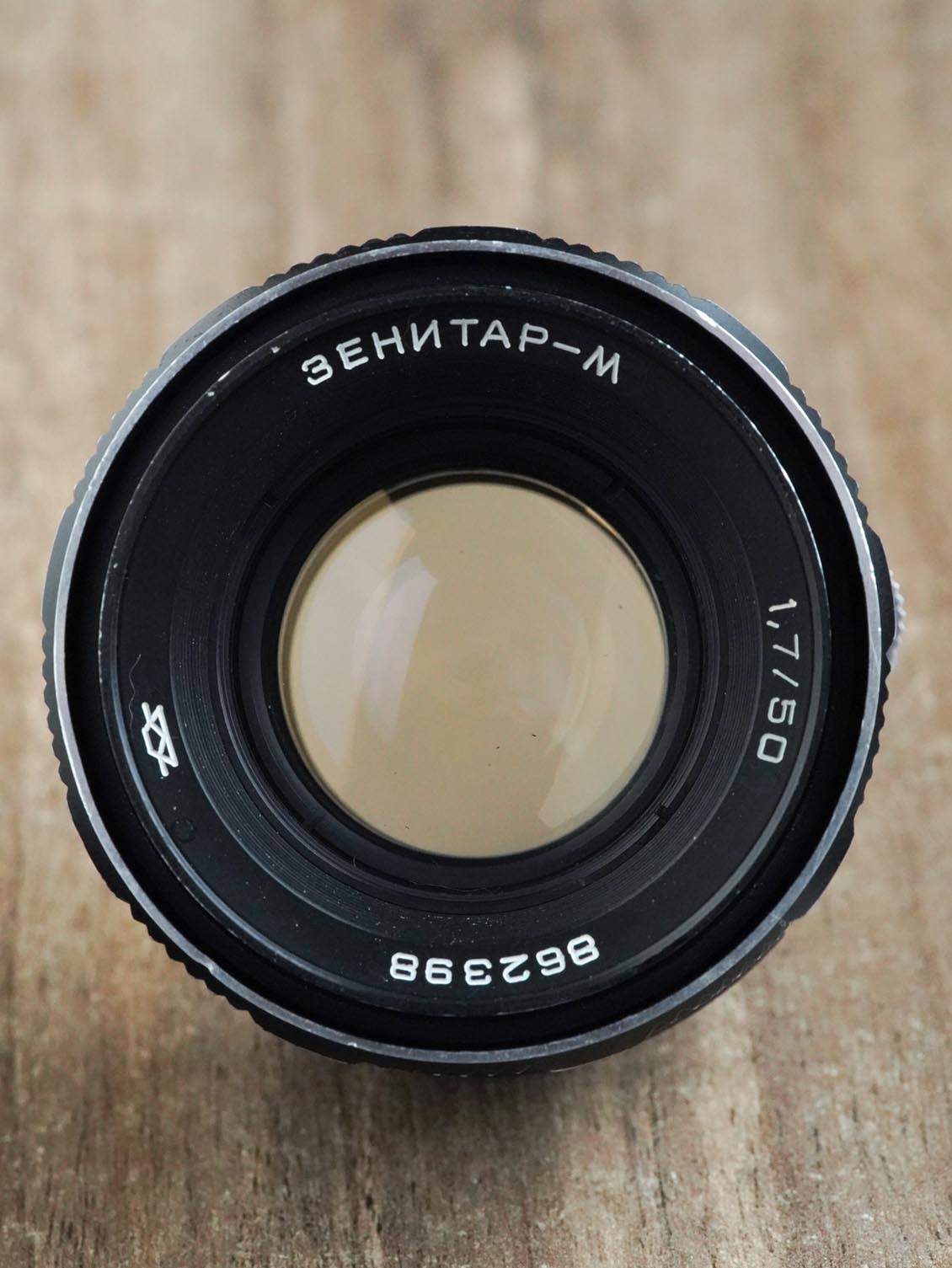 Zenitar-M 50mm f/1.7 M42 SLR №862398 Canon EF-mount - Image 4
