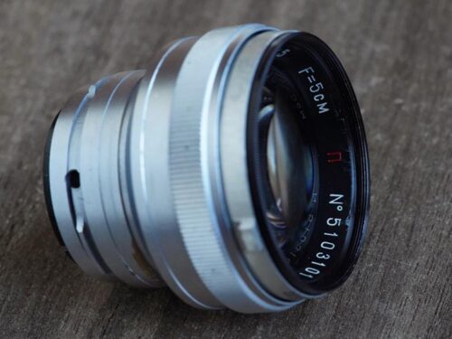 KMZ Jupiter-3 50mm f/1.5  for Contax/Kiev №5103101