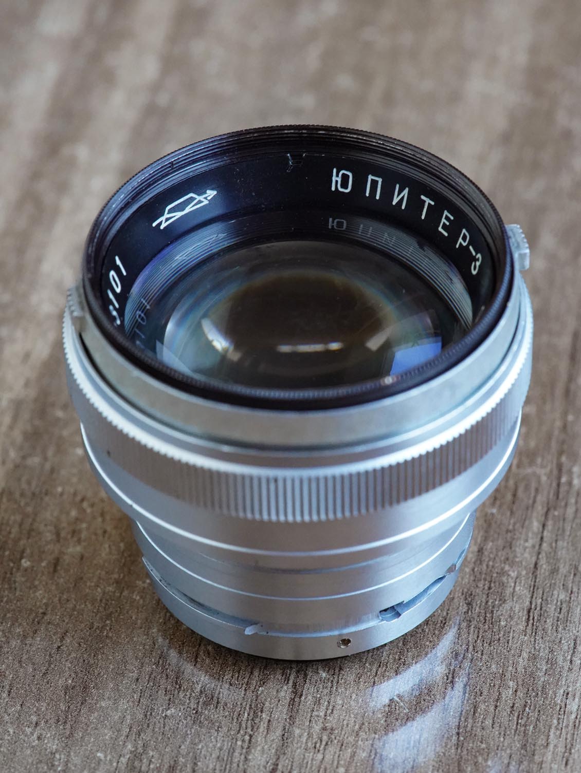 KMZ Jupiter-3 50mm f/1.5 for Contax/Kiev №5103101 - Image 8