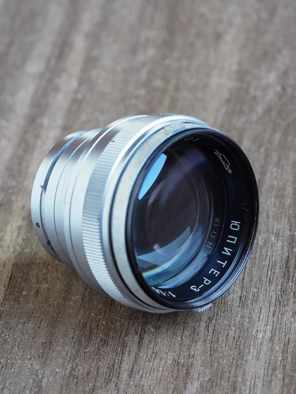 KMZ Jupiter-3 50mm f/1.5 for Contax/Kiev №5103101 - Image 2