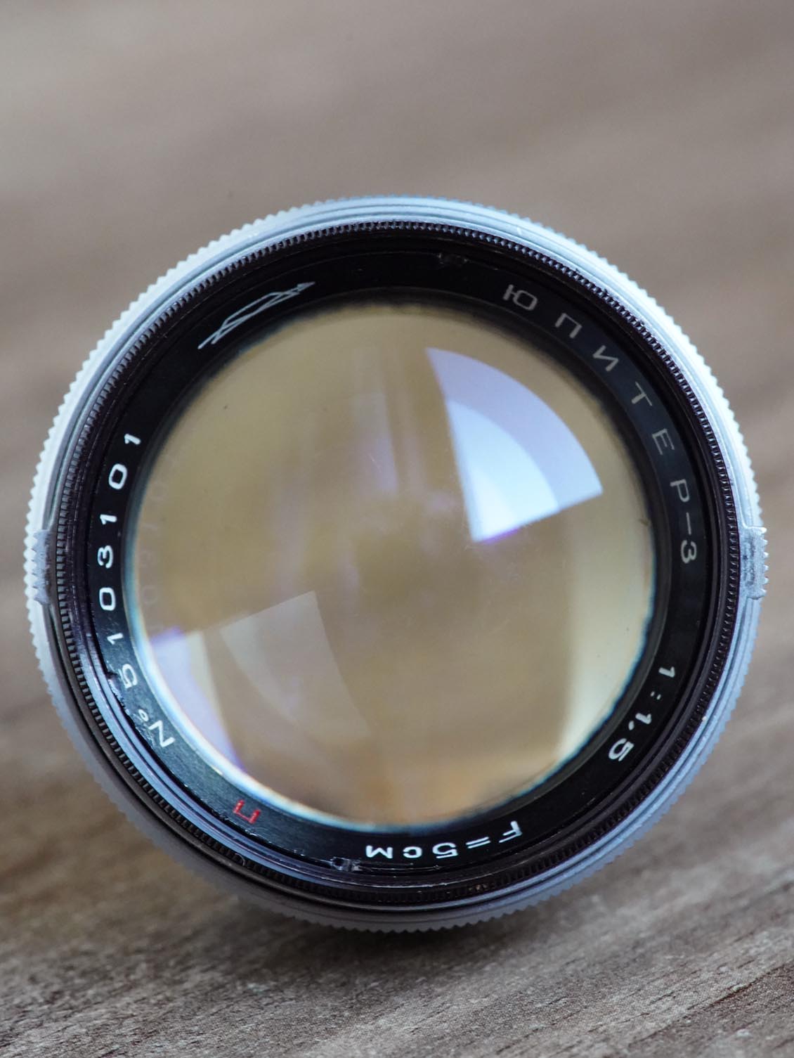 KMZ Jupiter-3 50mm f/1.5 for Contax/Kiev №5103101 - Image 3