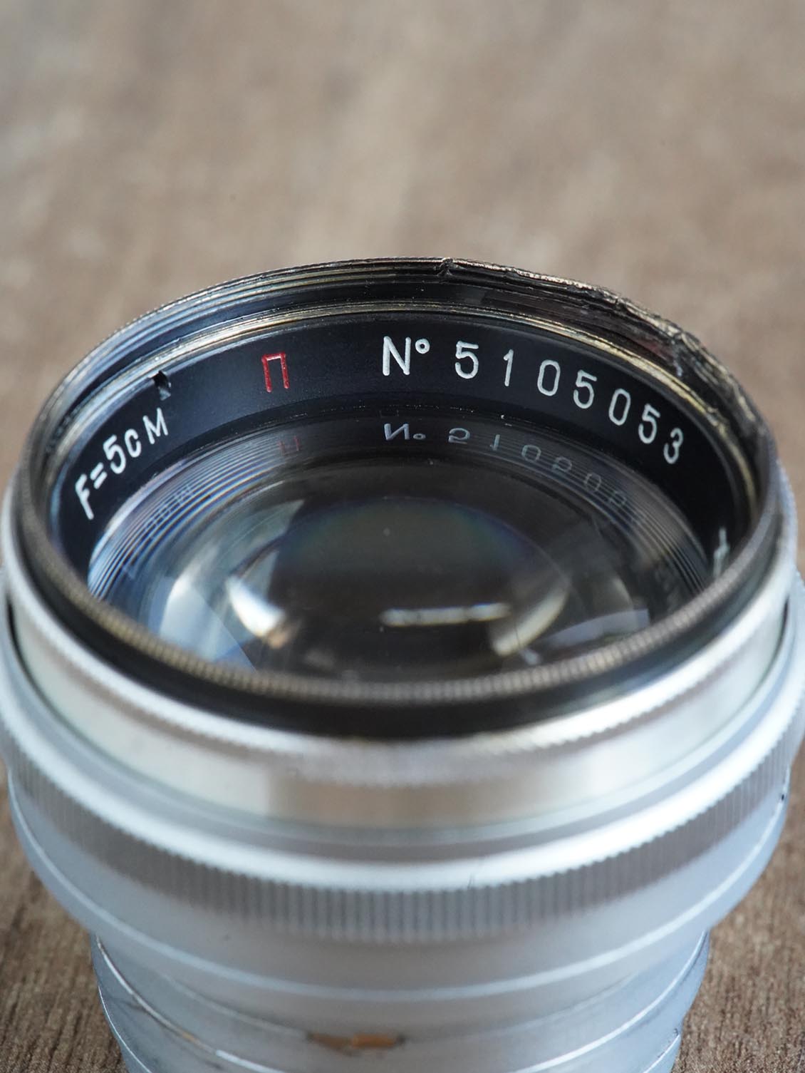 KMZ Jupiter-3 50mm f/1.5 for Contax/Kiev №5105053 - Image 7