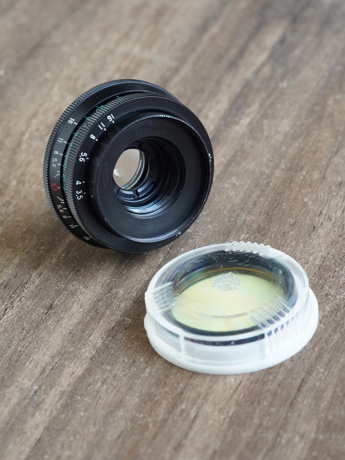 USLR Single-Element Soft Focus 33mm Lens M42 №7757280 - Image 3