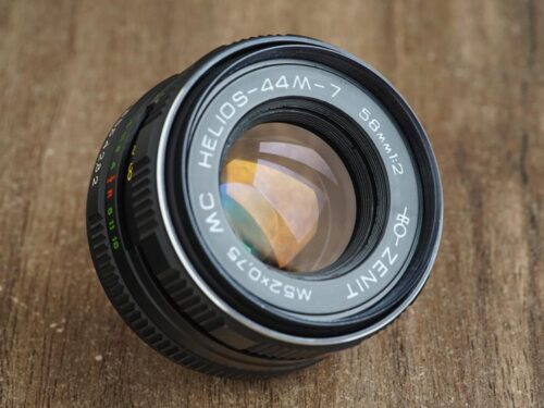Helios-44M-7 MC M42 58mm f/2 №95121193