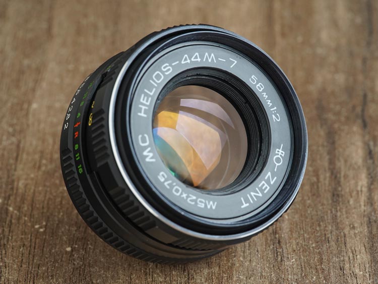 Helios-44M-7 MC M42 58mm f/2 №95121193