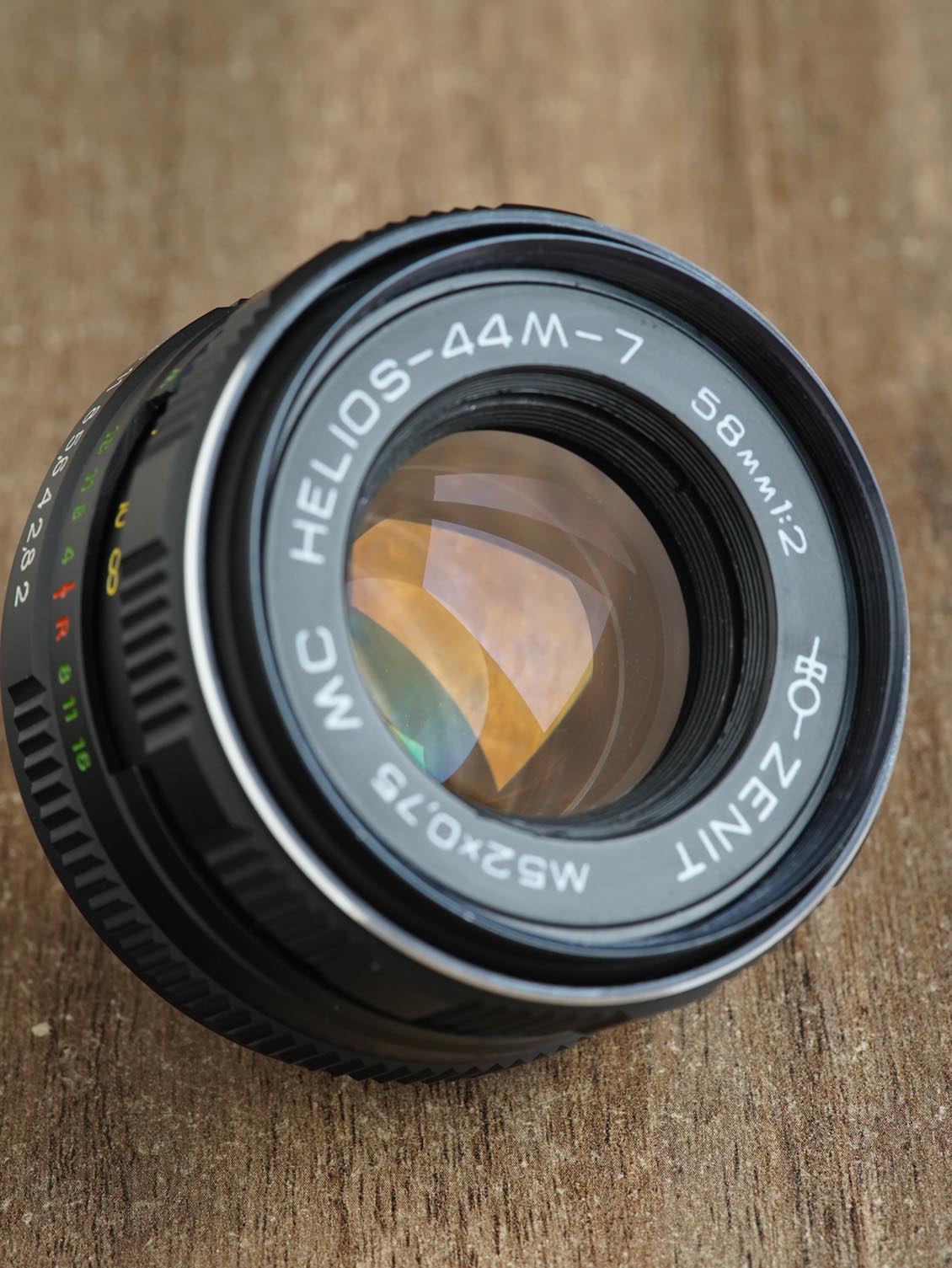 Helios-44M-7 MC M42 58mm f/2 №95121193 - Image 2