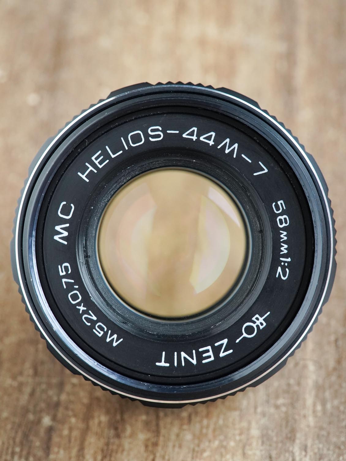 Helios-44M-7 MC M42 58mm f/2 №95121193 - Image 3