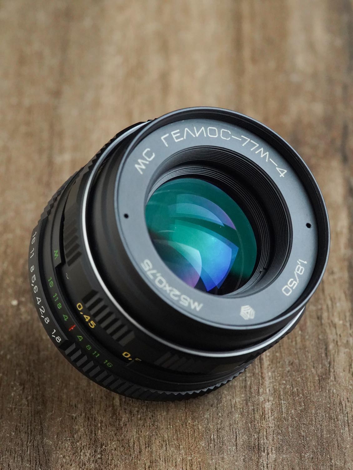 MC Helios 77M-4 50mm f/1.8 M42 SLR №91016556 - Image 2
