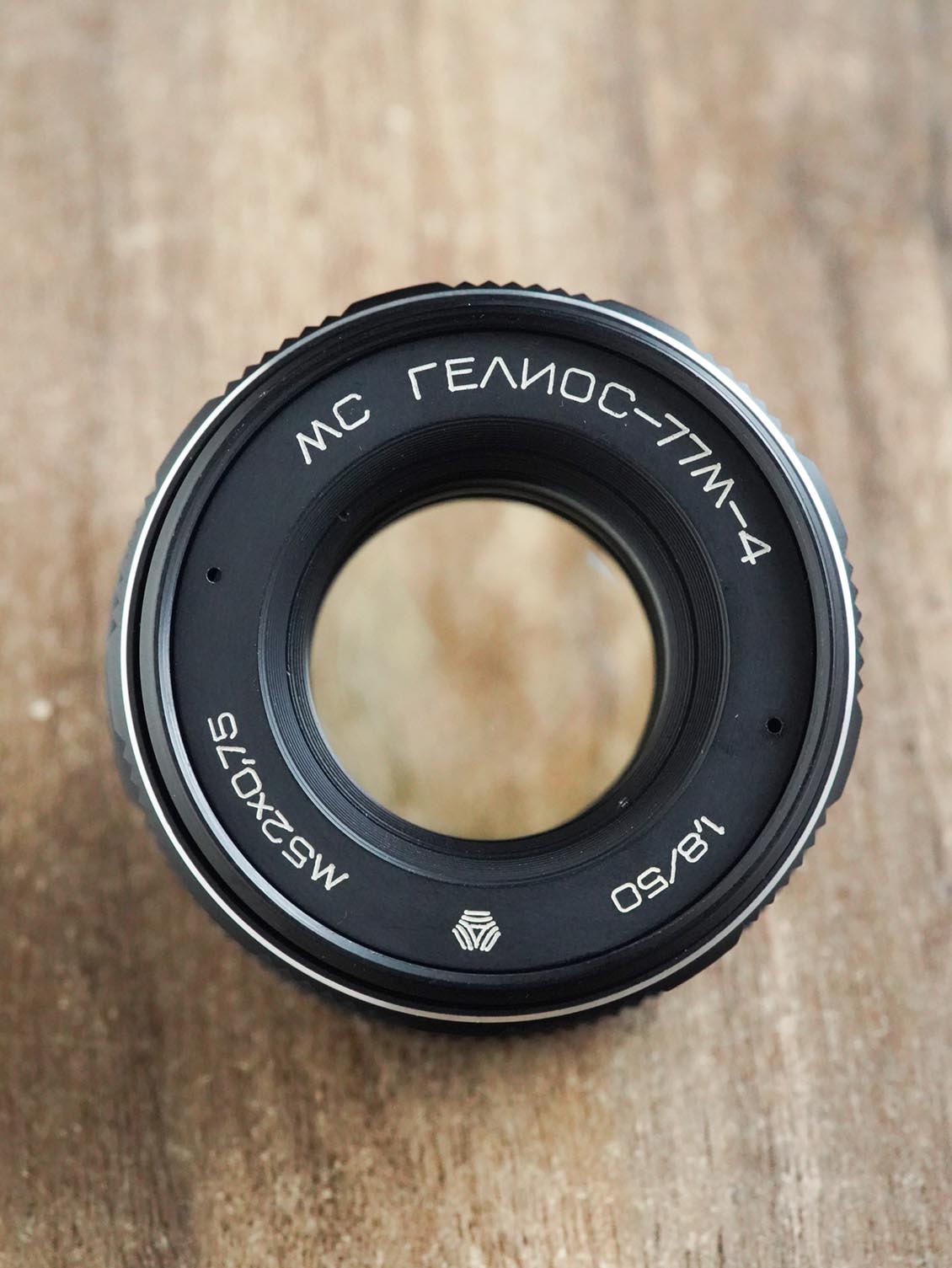 MC Helios 77M-4 50mm f/1.8 M42 SLR №91016556 - Image 4