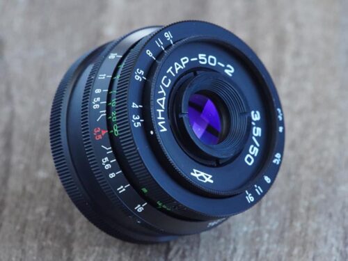 Magic/Petzval Mod Industar-50 50mm M42 №79075783