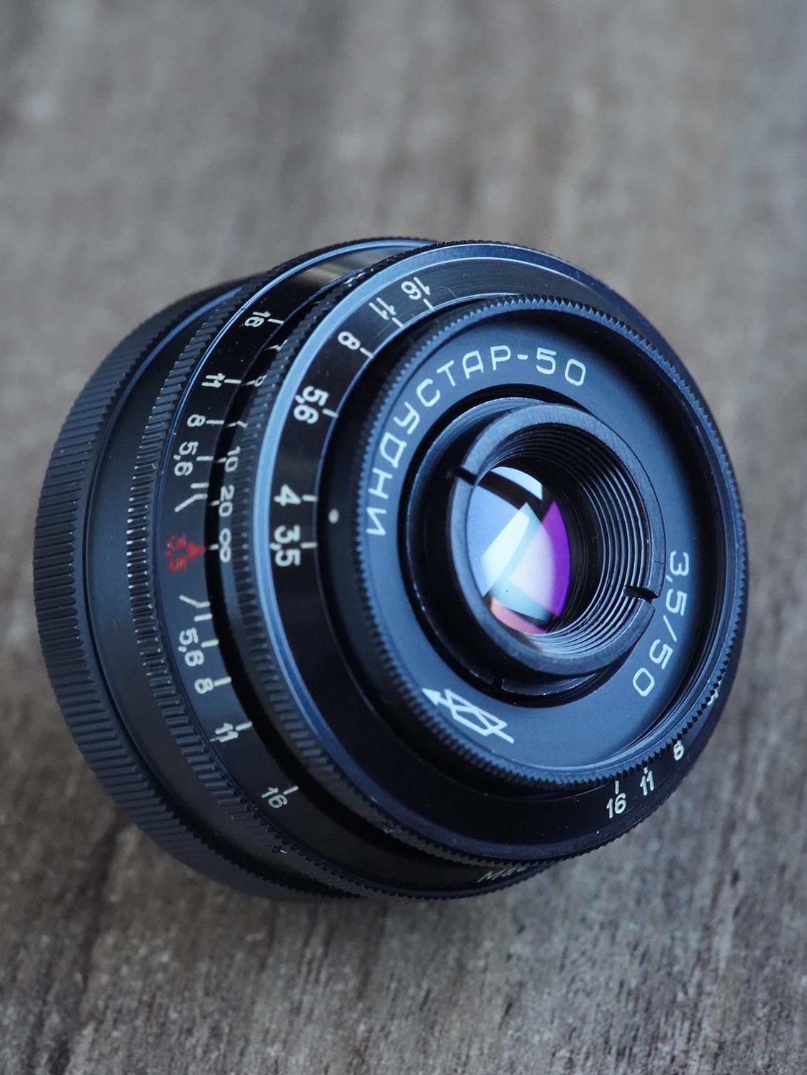 Magic/Petzval Mod Industar-50 50mm M42 №7054009 - Image 2