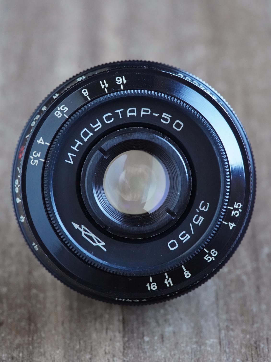 Magic/Petzval Mod Industar-50 50mm M42 №7054009 - Image 3